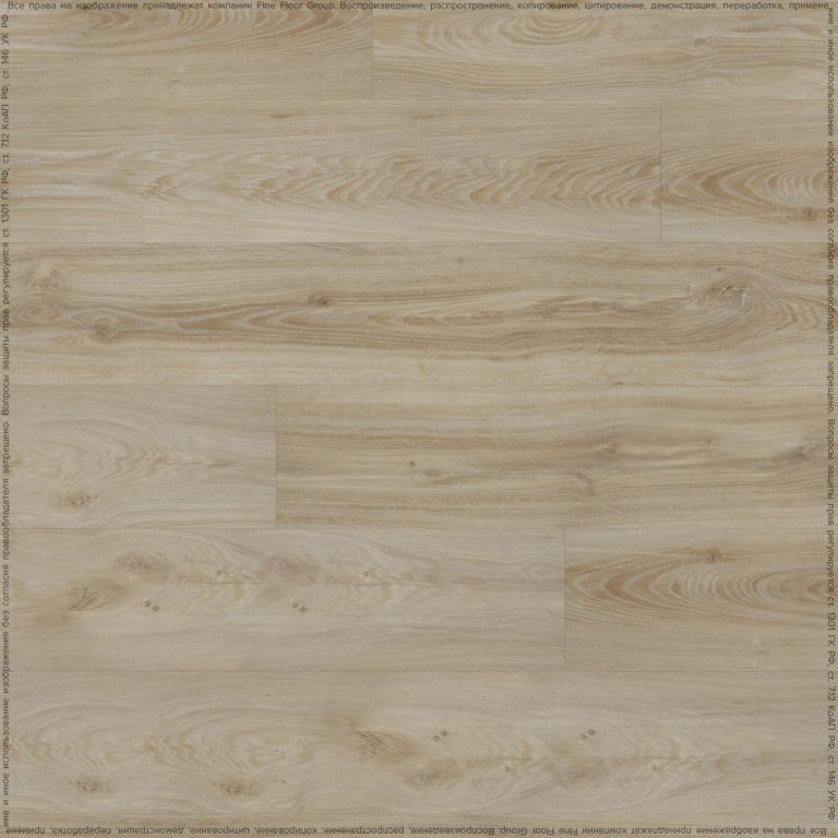 Кварцвиниловая плитка Fine Floor Клеевой тип FF-1400 Wood Дуб Листаль FF-1434 Кварцвиниловая плитка Fine Floor Клеевой тип FF-1400 Wood Дуб Листаль FF-1434
