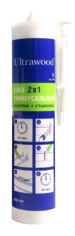 Клей ULTRAWOOD универсальный 2в1, 260 мл