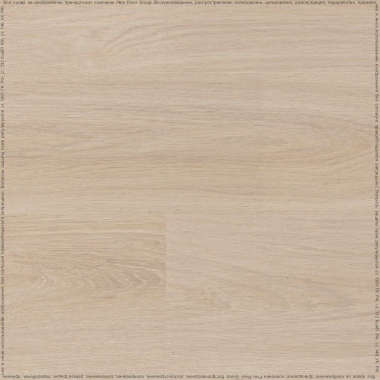 SPC ламинат Adelar Solida Acoustic Riviera Oak 0З239/400087433