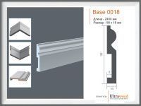 Плинтус Ultrawood Base 0018