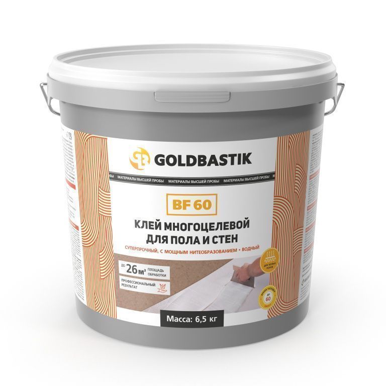 Клей многоцелевой для пола и стен Goldbastik BF 60 (6,5 кг)