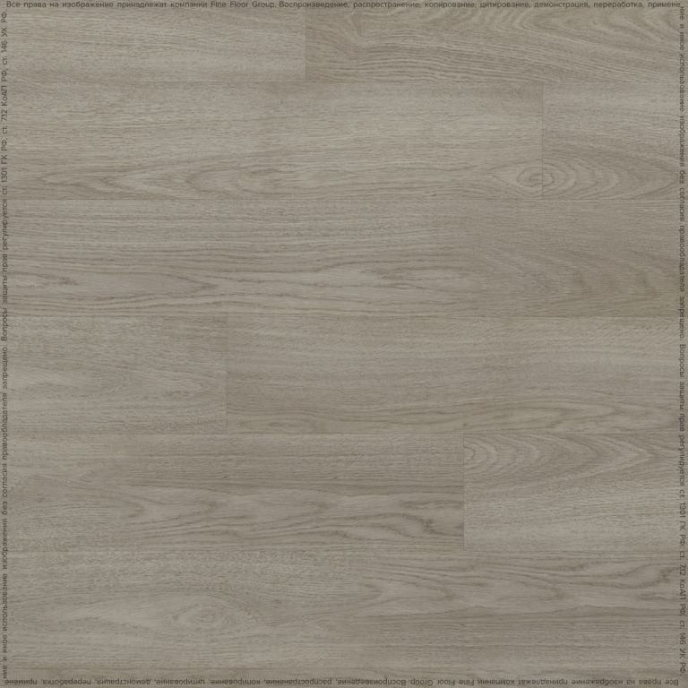 Кварцвиниловая плитка Fine Floor Клеевой тип FF-2000 Rich Дуб Вулькано FF-2090