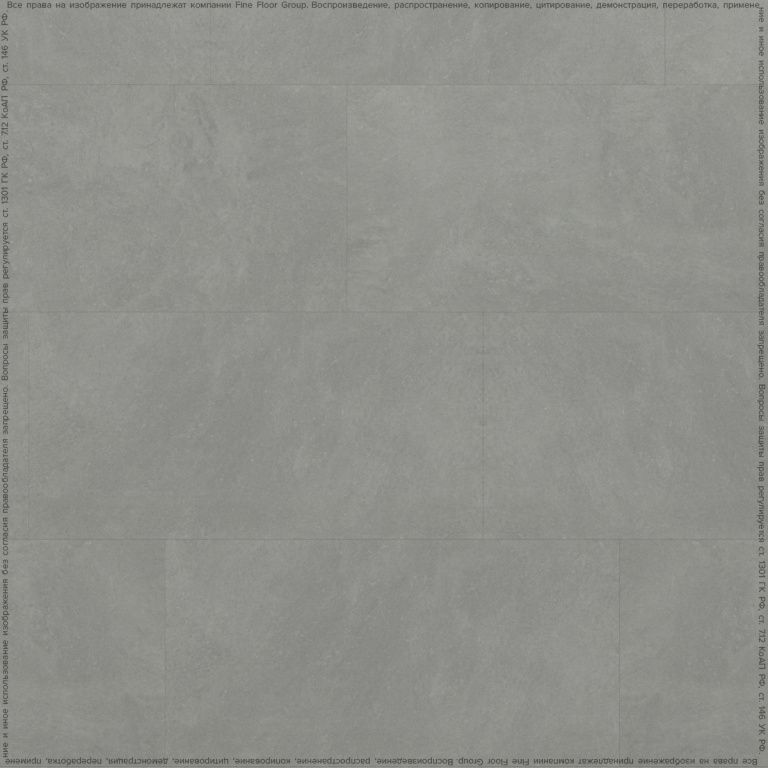 Кварцвиниловая плитка Fine Floor Клеевой тип FF-1400 Stone Вильц FF-1468