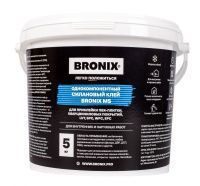 Однокомпонентный силановый клей для ПВХ покрытий BRONIX MS (5 кг)