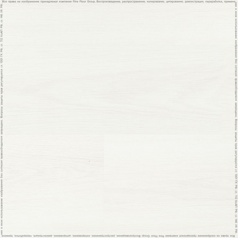 SPC ламинат Adelar Solida Riviera Oak 0З121/400087422