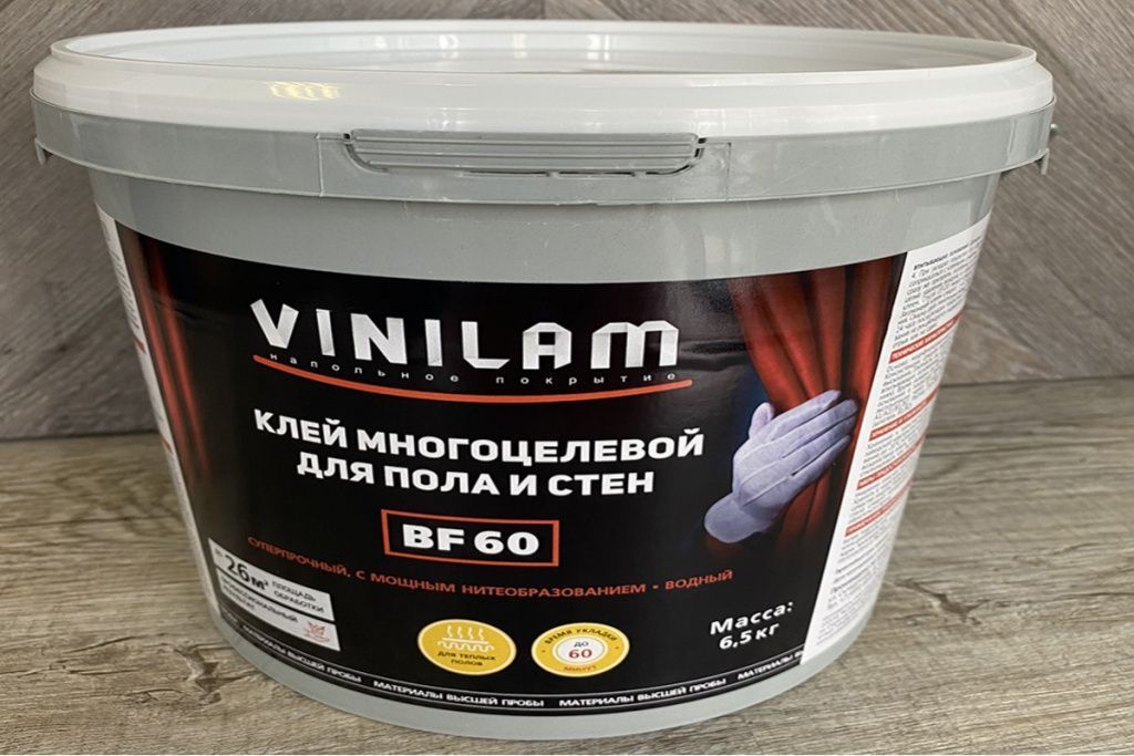 Клей Vinilam многоцелевой для пола и стен BF60 6,5 кг