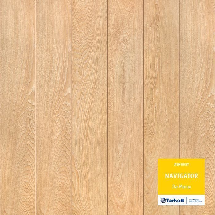 Ламинат Tarkett Navigator Ла-Mанш Ламинат Tarkett Navigator Ла-Mанш