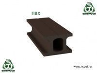 Террасная доска Savewood Аксессуары Лага монтажная ПВХ SW 48*33 темно-коричневая