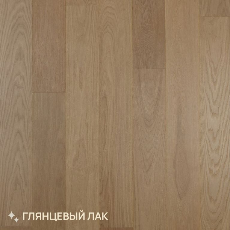 Инженерная доска Royal Parket Шип-паз 13 мм Дуб Натур Жасмин лак