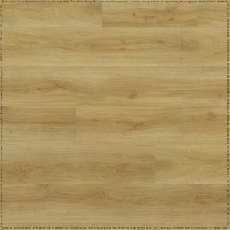 Кварцвиниловая плитка Fine Floor Клеевой тип FF-1400 Wood Дуб Базель FF-1421 Кварцвиниловая плитка Fine Floor Клеевой тип FF-1400 Wood Дуб Базель FF-1421