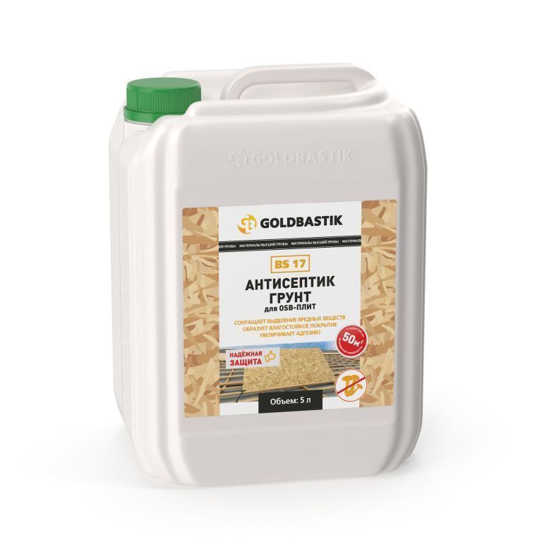 Антисептик-грунт желтый для OSB-плит Goldbastik BS 17 (5 л)