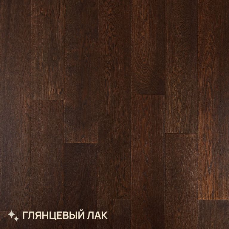 Инженерная доска Royal Parket Click 13 мм Дуб Натур Родео лак 150