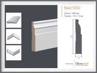 Плинтус Ultrawood Base 5032