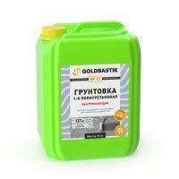 Быстросохнущая грунтовка Goldbastik BP 77 (11 кг)