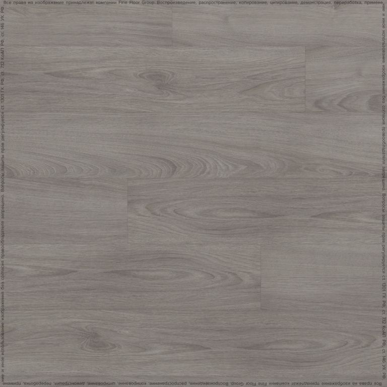 Кварцвиниловая плитка Fine Floor Клеевой тип FF-1400 Wood Дуб Авейру FF-1422 Кварцвиниловая плитка Fine Floor Клеевой тип FF-1400 Wood Дуб Авейру FF-1422