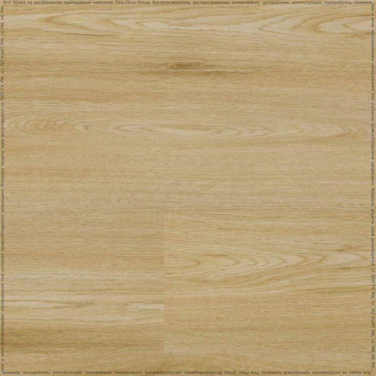 SPC ламинат Adelar Eterna Chapman Oak 05321/400087723