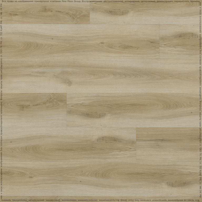 Кварцвиниловая плитка Fine Floor Клеевой тип FF-1400 Wood Дуб Пиньел FF-1425 Кварцвиниловая плитка Fine Floor Клеевой тип FF-1400 Wood Дуб Пиньел FF-1425