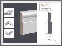 Плинтус Ultrawood Base 010