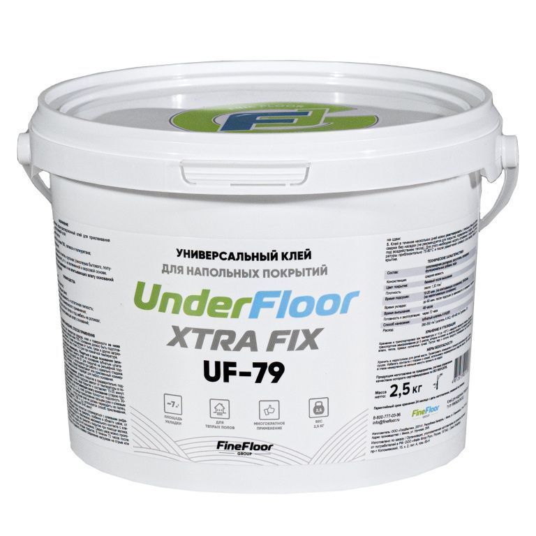 Клей Underfloor Xtra Fix UF 79 2,5 кг Клей Underfloor Xtra Fix UF 79 2,5 кг