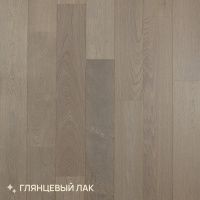 Инженерная доска Royal Parket Click 13 мм Дуб Натур Пепел лак 150