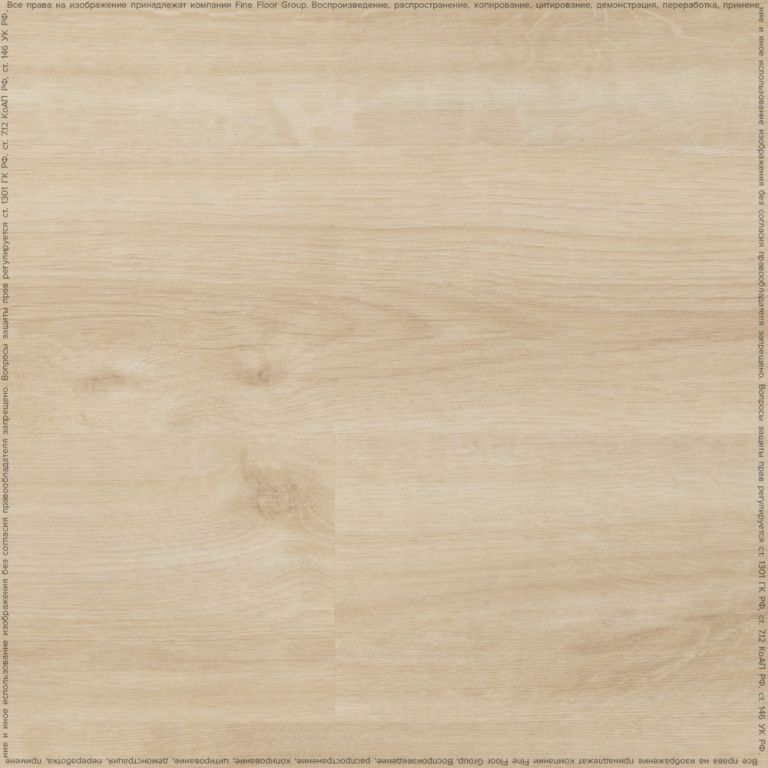 SPC ламинат Adelar Eterna Summer Oak 05225/400087745