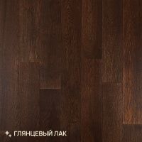 Инженерная доска Royal Parket Шип-паз 13 мм Дуб Натур Родео лак