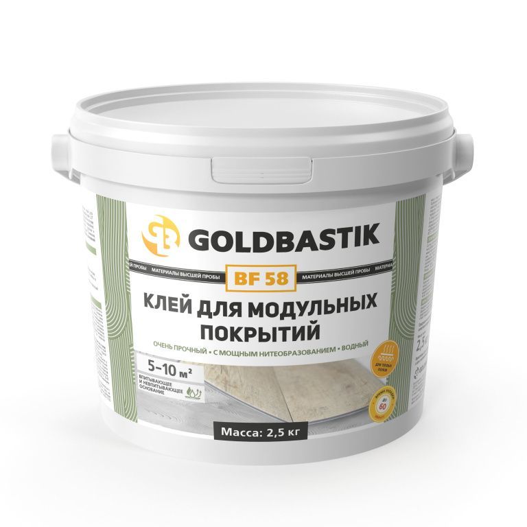 Клей для модульных покрытий Goldbastik BF 58 (2,5 кг) Клей для модульных покрытий Goldbastik BF 58 (2,5 кг)