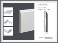 Плинтус Ultrawood Base 008