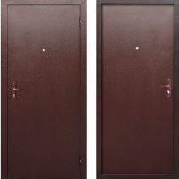 Стройгост 5 РФ мет/мет Медный антик