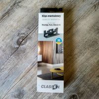 Крепеж для плинтуса Classen