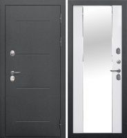 Isoterma 11 см серебро зеркало фацет Эмалит белый