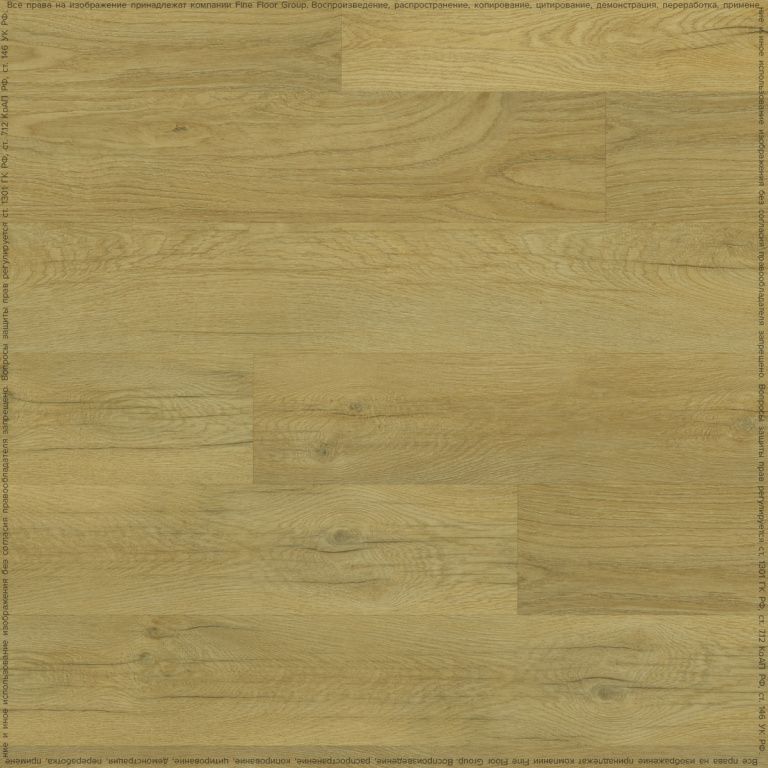 Кварцвиниловая плитка Fine Floor Клеевой тип FF-2000 Rich Дуб Олиб FF-2095