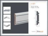 Молдинг Ultrawood U 031