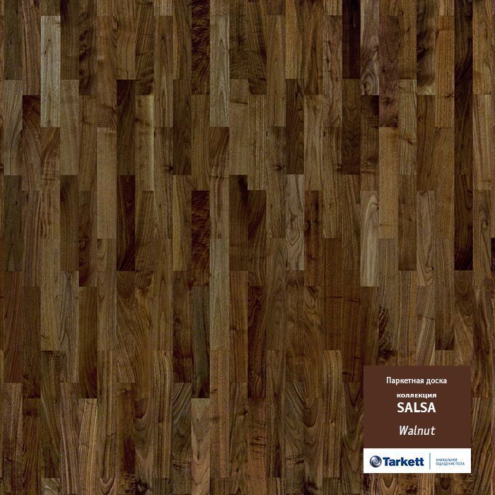 Паркетная доска Tarkett Salsa Орех Американский Паркетная доска Tarkett Salsa Орех Американский