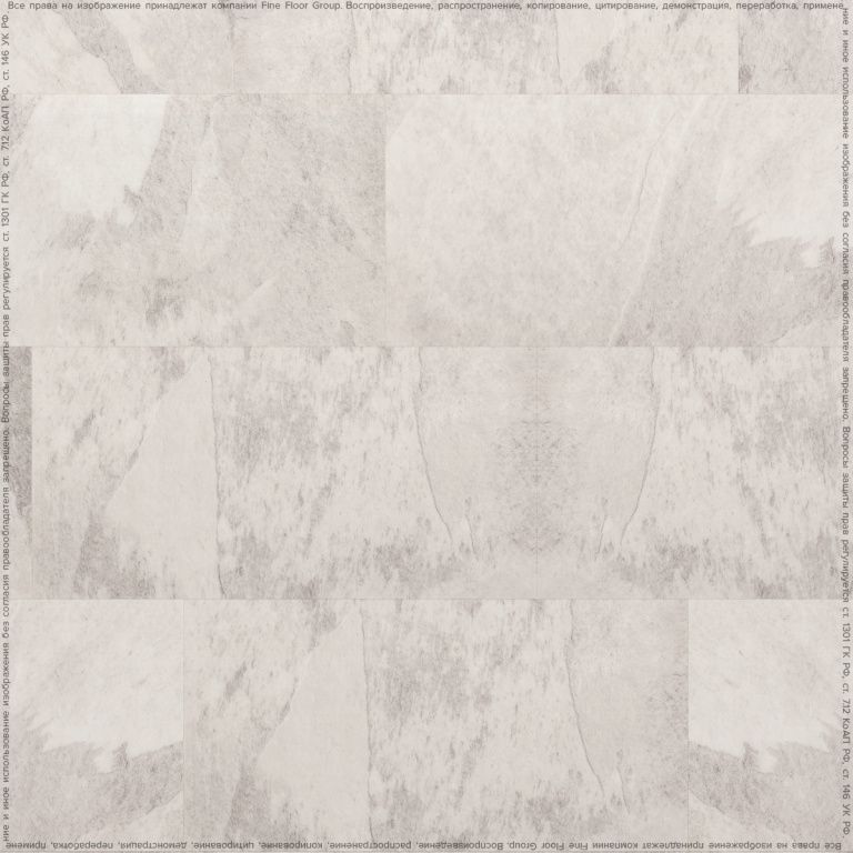 Кварцвиниловая плитка Fine Floor Клеевой тип FF-1400 Stone Ландсберг FF-1477