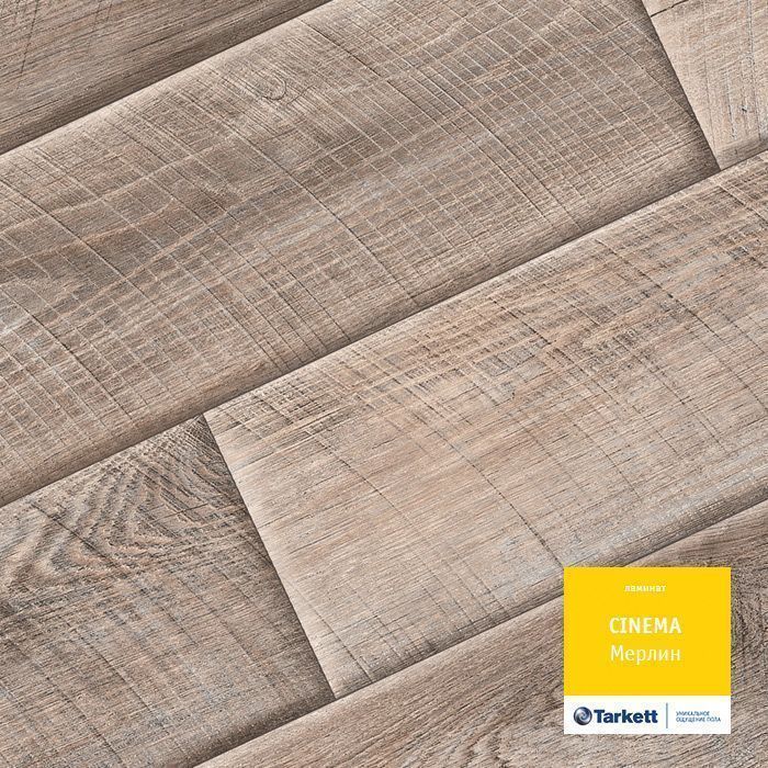 Ламинат Tarkett Cinema Mерлин Ламинат Tarkett Cinema Mерлин