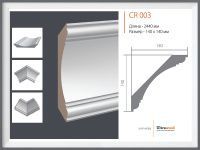 Карниз Ultrawood CR 003
