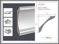 Карниз Ultrawood CR 003