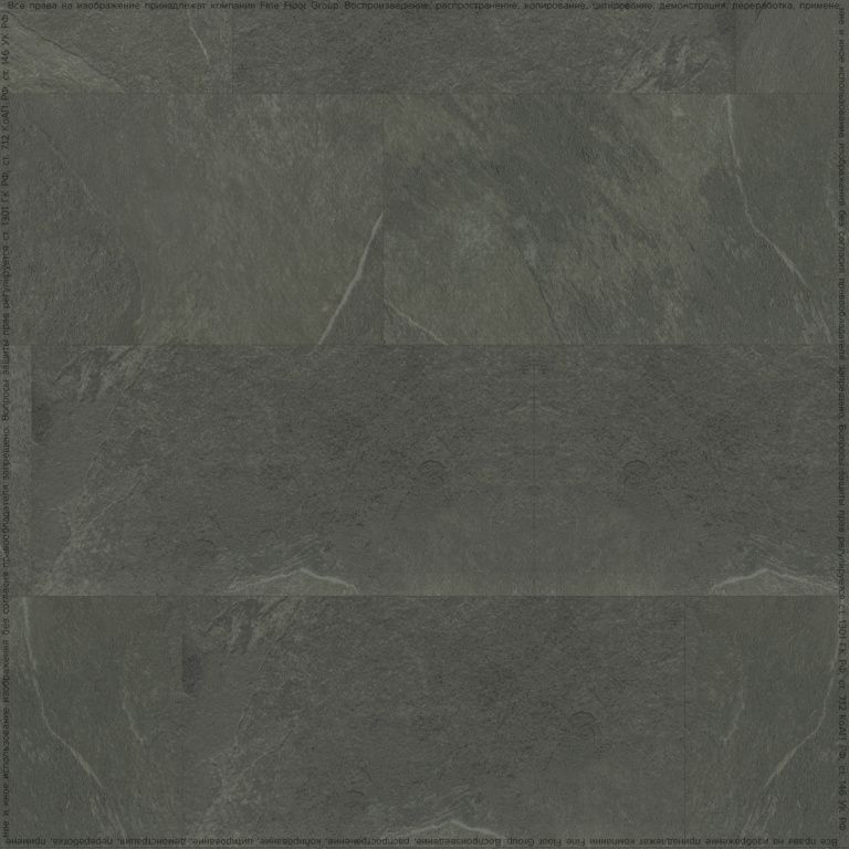 Кварцвиниловая плитка Fine Floor Клеевой тип FF-1400 Stone Гарат FF-1467