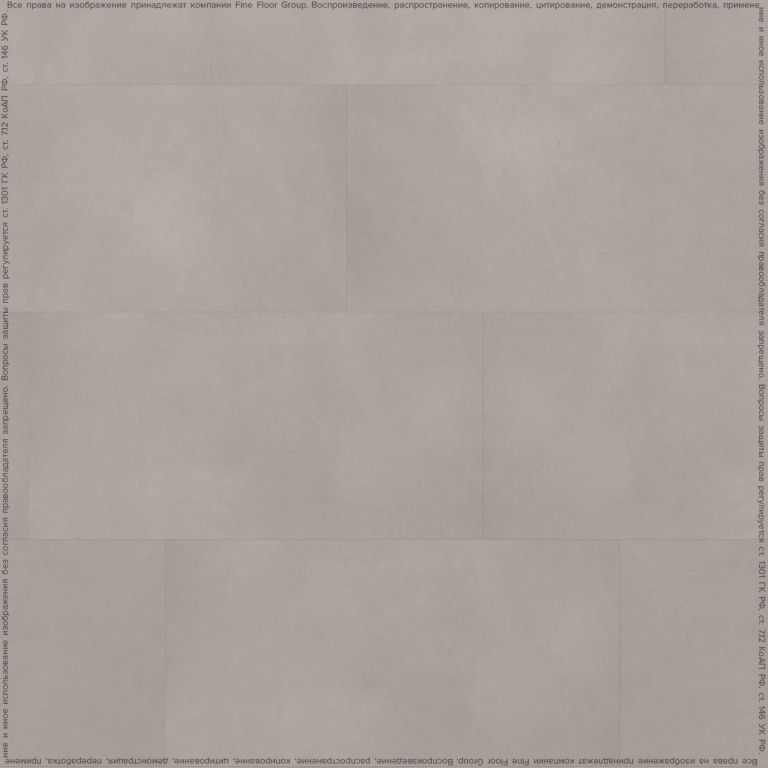 Кварцвиниловая плитка Fine Floor Клеевой тип FF-1400 Stone Гаасбек FF-1480