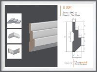 Молдинг Ultrawood U 004