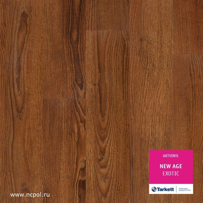 Кварцвиниловая плитка Tarkett Art Vinyl New Age Exotic