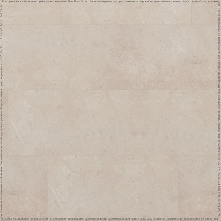 Кварцвиниловая плитка Fine Floor Клеевой тип FF-1400 Stone Клерво FF-1465 Кварцвиниловая плитка Fine Floor Клеевой тип FF-1400 Stone Клерво FF-1465
