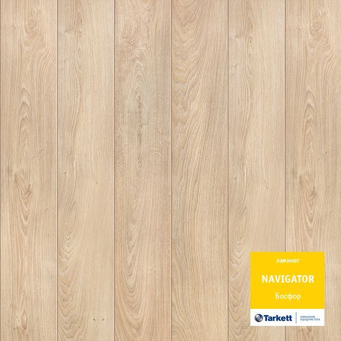 Ламинат Tarkett Navigator Босфор