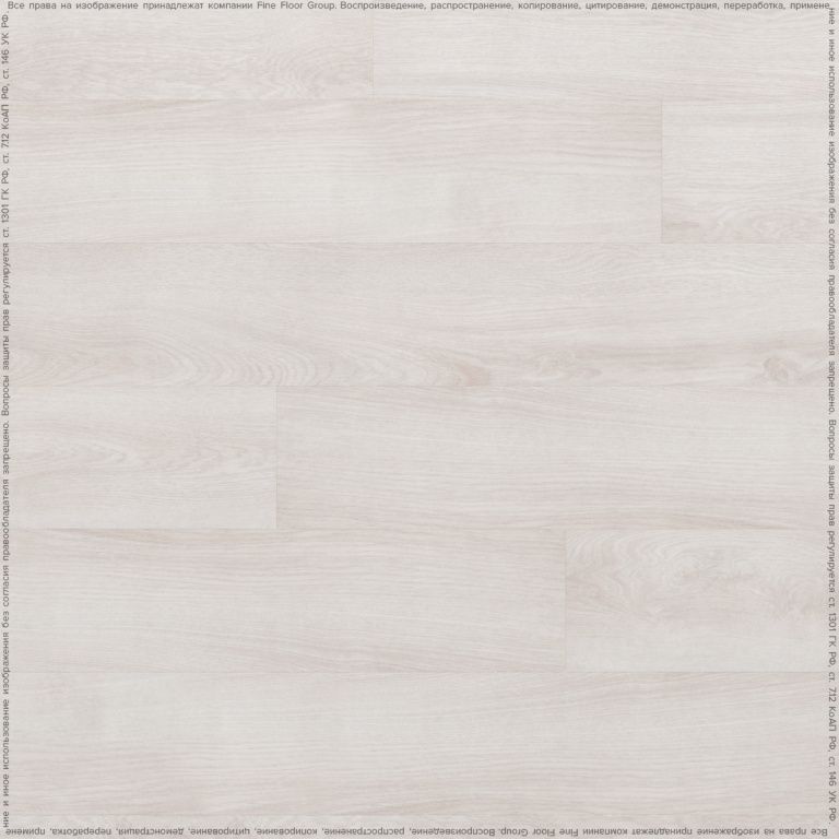 Кварцвиниловая плитка Fine Floor Клеевой тип FF-1400 Wood Дуб Гримстад FF-1438 Кварцвиниловая плитка Fine Floor Клеевой тип FF-1400 Wood Дуб Гримстад FF-1438