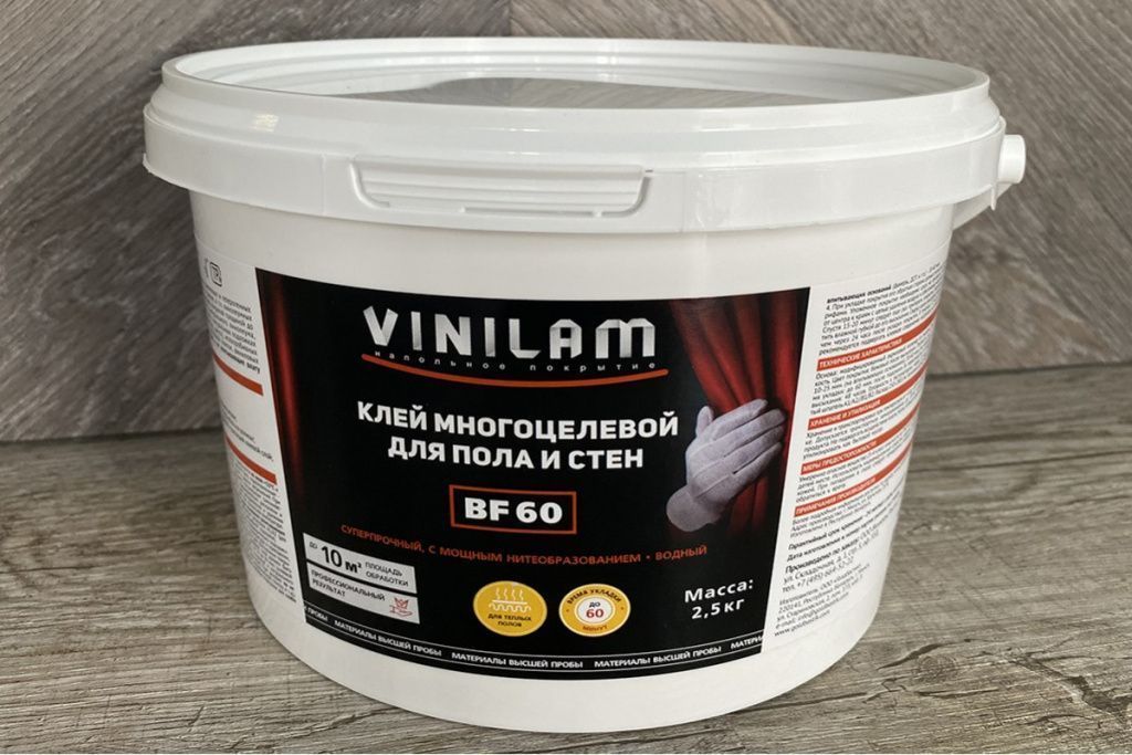 Клей Vinilam многоцелевой для пола и стен BF60 2,5 кг