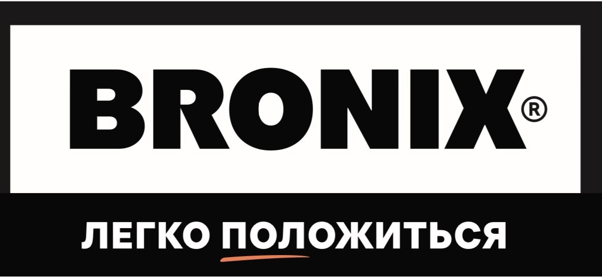 Bronix
