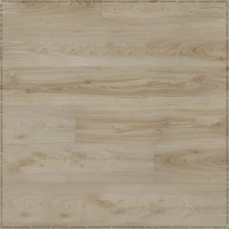 Кварцвиниловая плитка Fine Floor Клеевой тип FF-1400 Wood Дуб Листаль FF-1434 Кварцвиниловая плитка Fine Floor Клеевой тип FF-1400 Wood Дуб Листаль FF-1434
