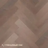 Инженерная доска Royal Parket Английская елка Дуб Натур Пепел лак 125х490