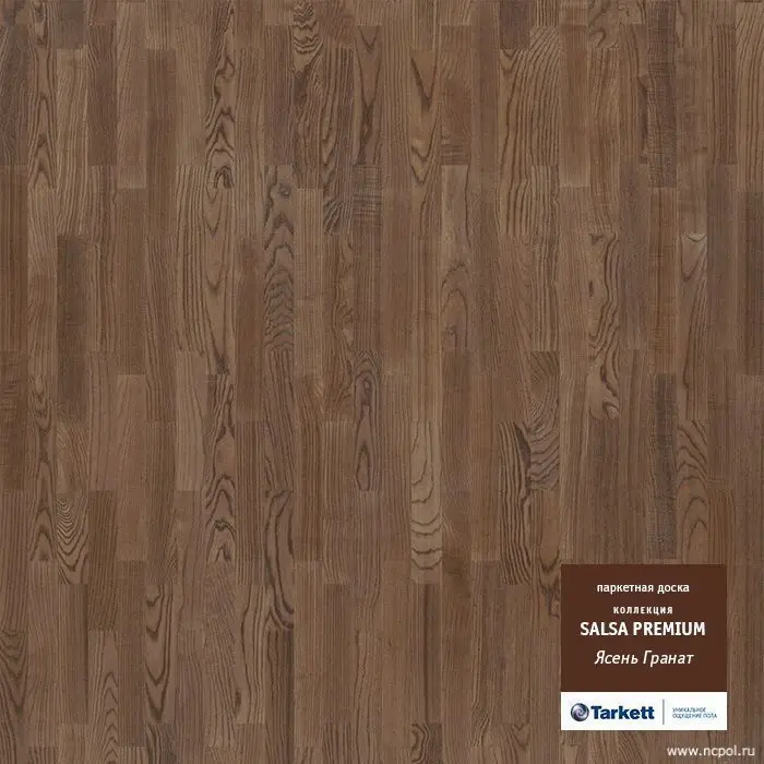 Паркетная доска Tarkett Salsa Premium Ясень Гранат Браш Паркетная доска Tarkett Salsa Premium Ясень Гранат Браш